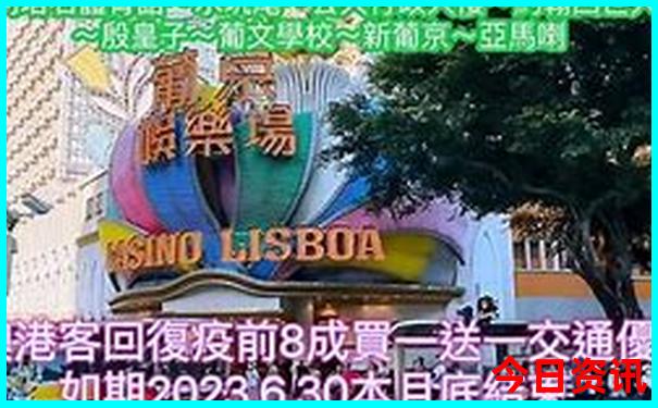 夏天适合去哪里玩?