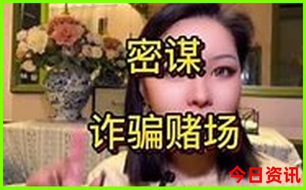 东北物价最低的城市是哪里