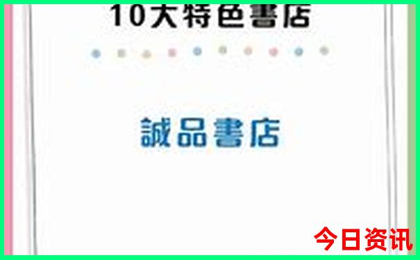 夏天避暑旅游景点推荐