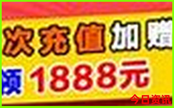 必看升级2025揭秘新最新动态澳门天天开好彩全攻略-77777888管家婆四肖四码